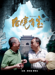 亚洲欧美日本国产综合在线